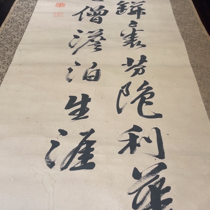 c***n恭喜发财哦哈哈哈