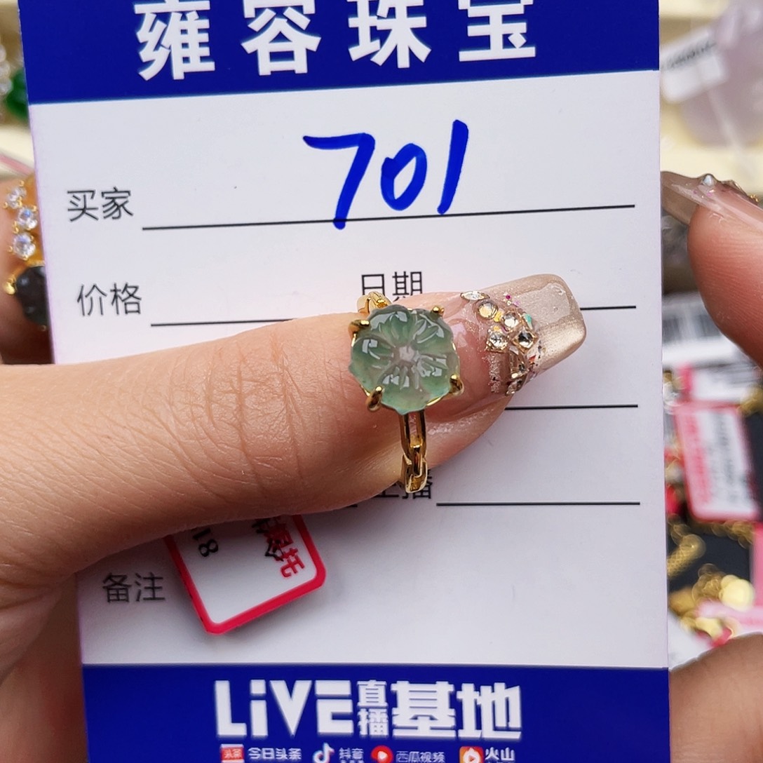 翡翠戒指银S925镶嵌天然翡翠