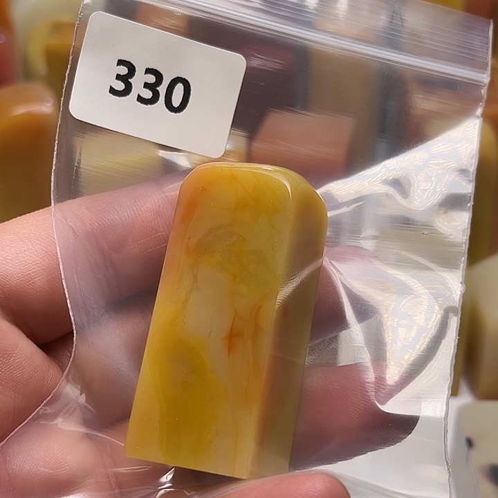 西***。老挝石老挝石北部黄