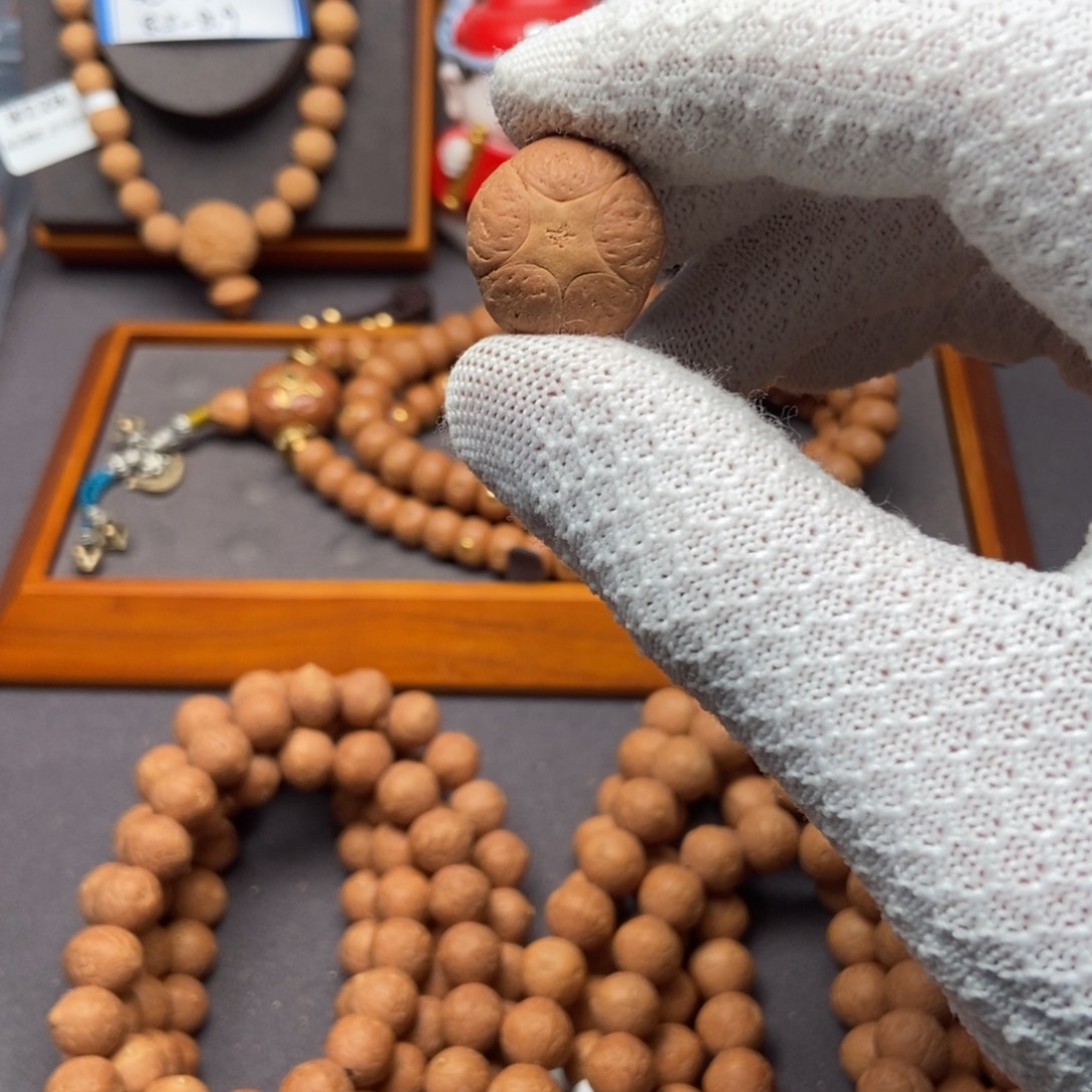 笑***.凤眼菩提吊坠五星三通