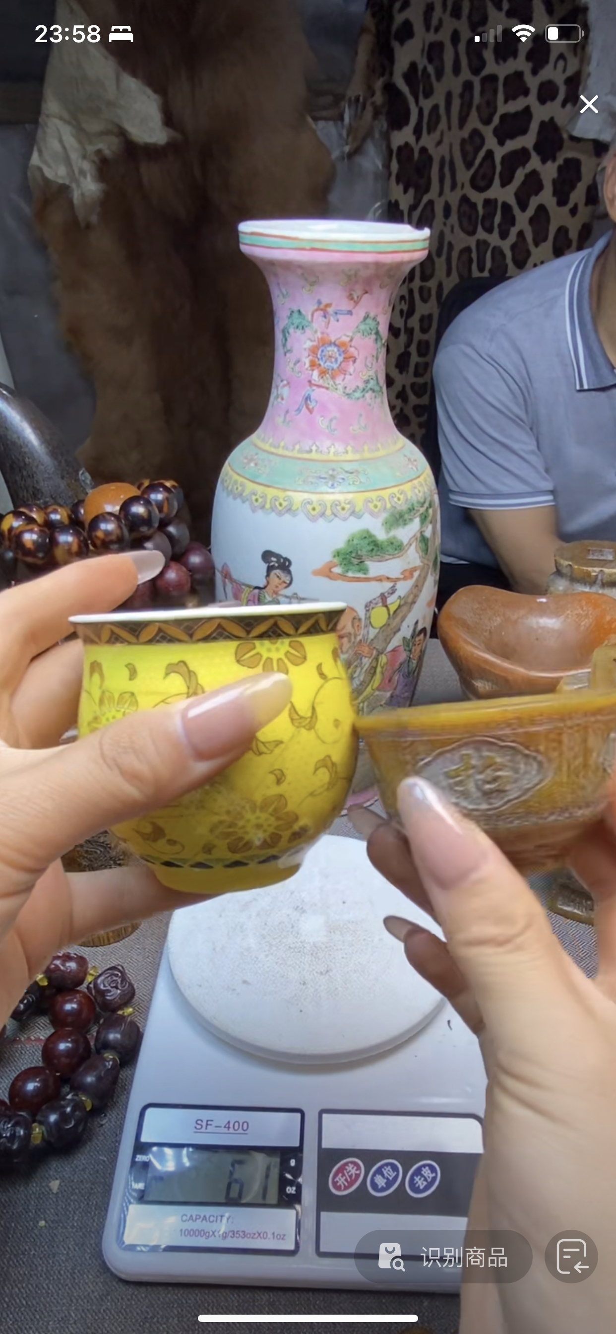 青花瓷陶瓷小瓷瓶客厅博古架酒柜工艺品装饰品摆件