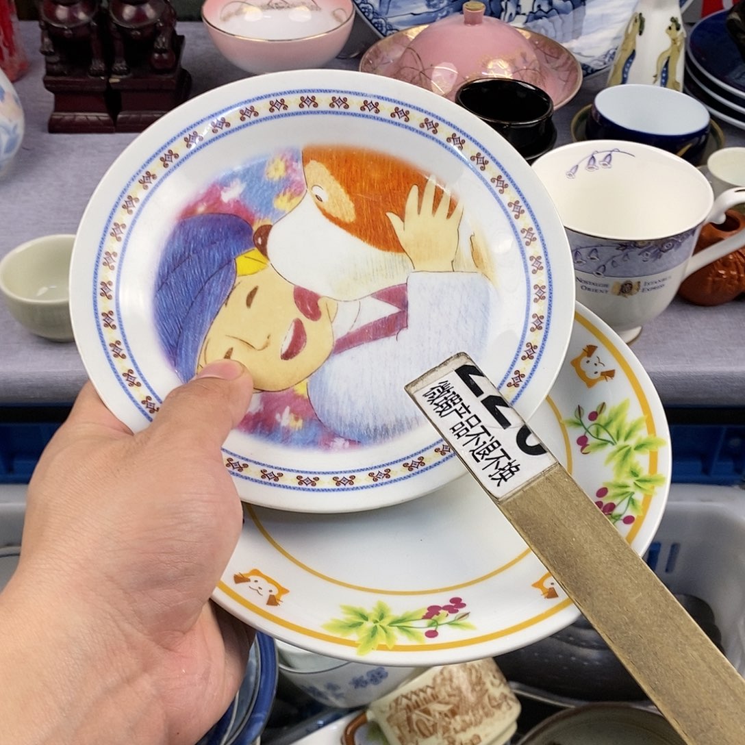 茶盏全场满28元包邮，第5