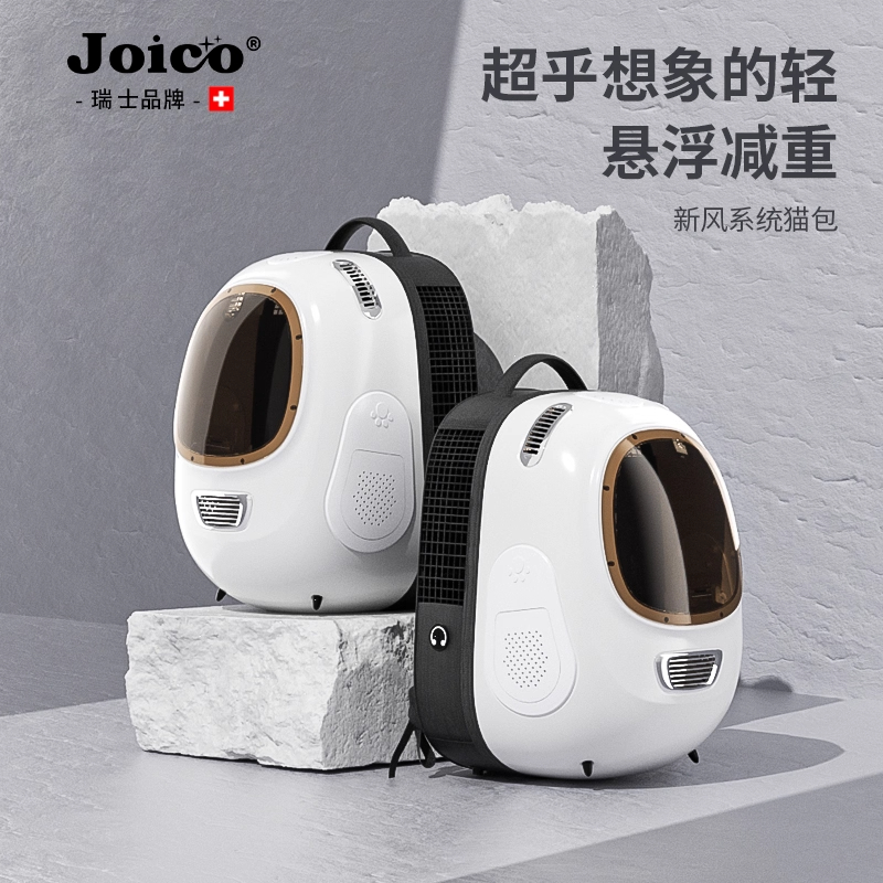 JOICO瑞士猫包外出便携太空舱大号冬季保暖宠物猫咪布偶双肩背包