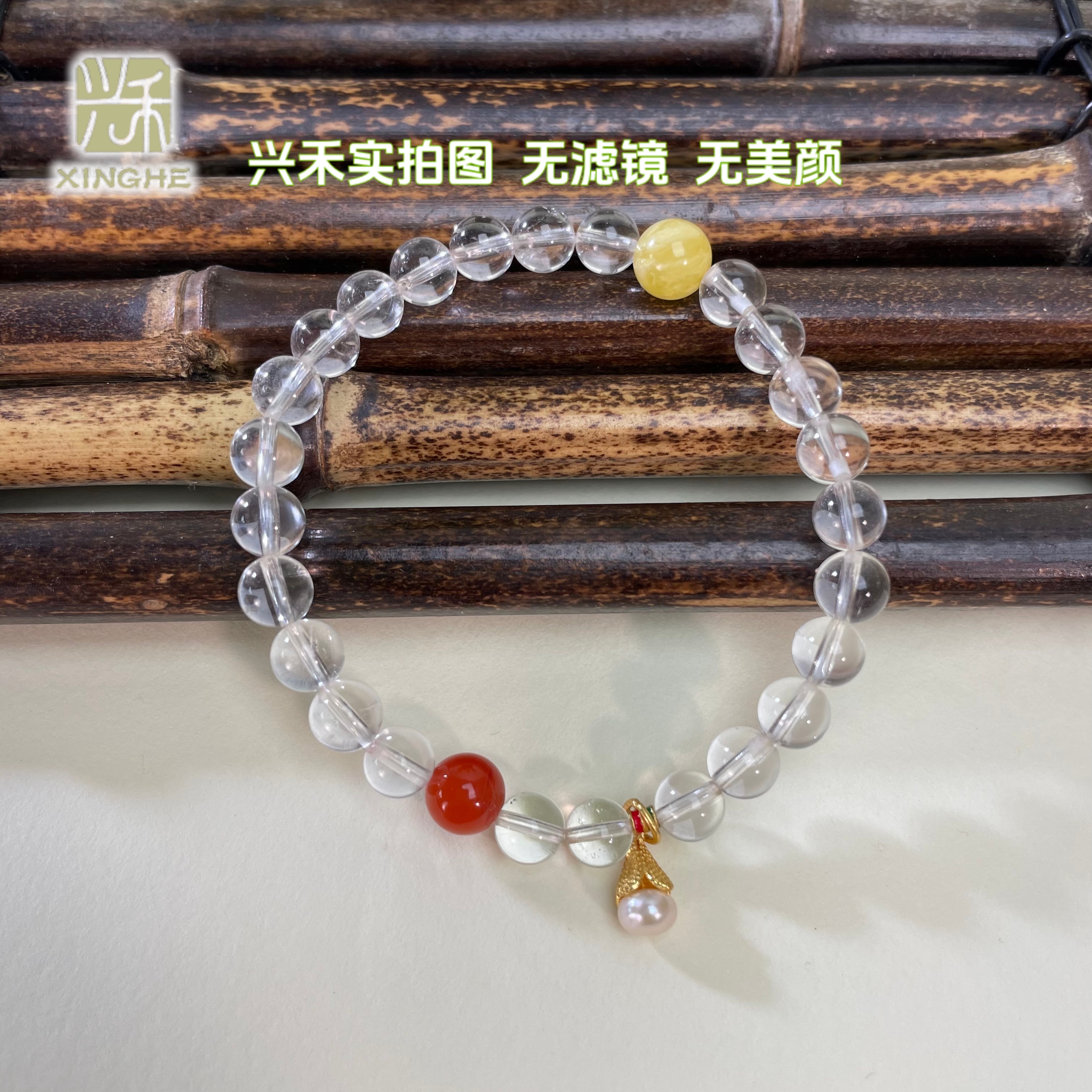 福利】水晶南红蜜蜡手串6mm新国风W63