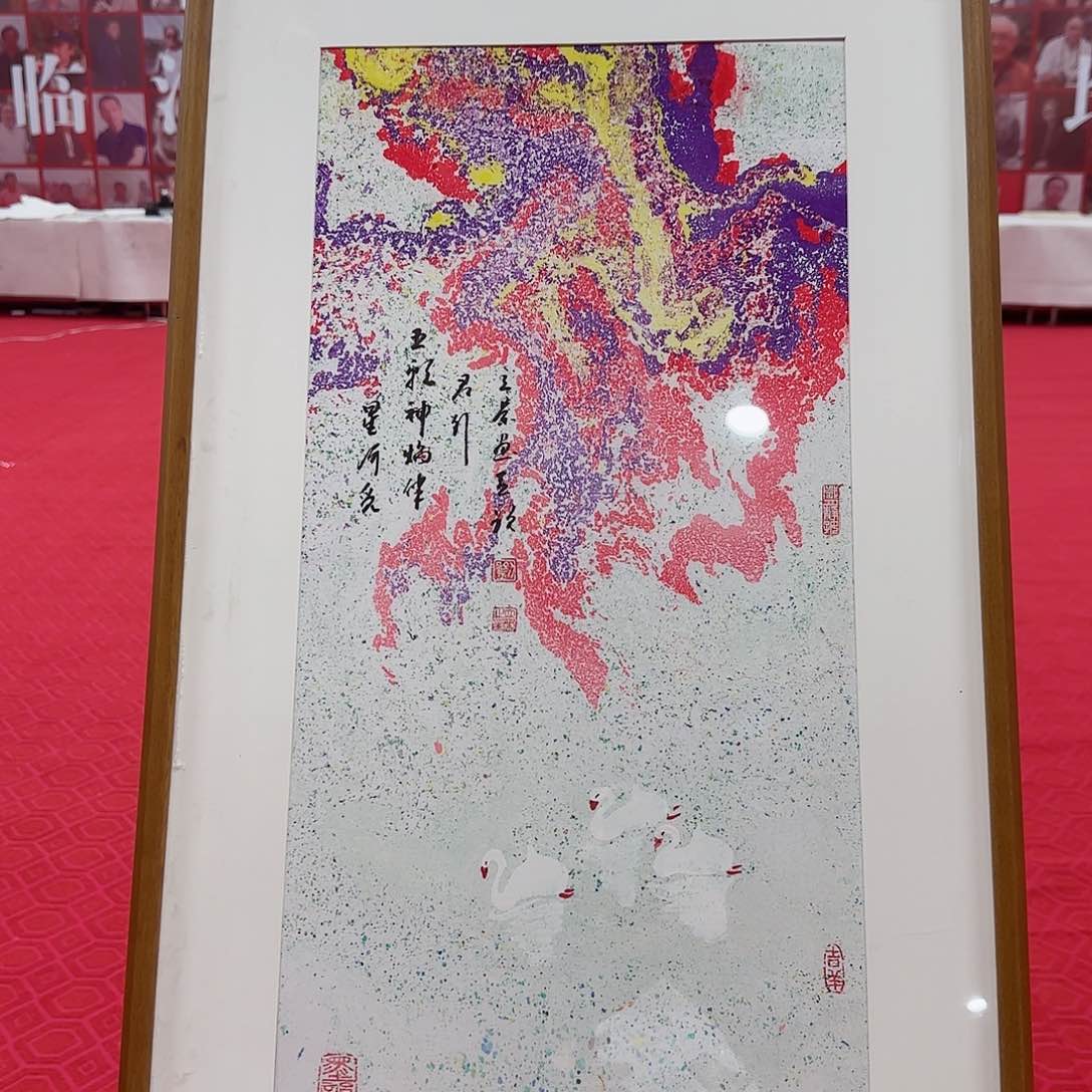 国画艺术家的作品