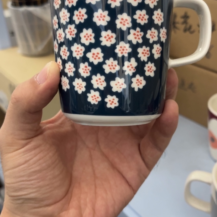 苗***marimekko限定墨蓝樱花250ml马克