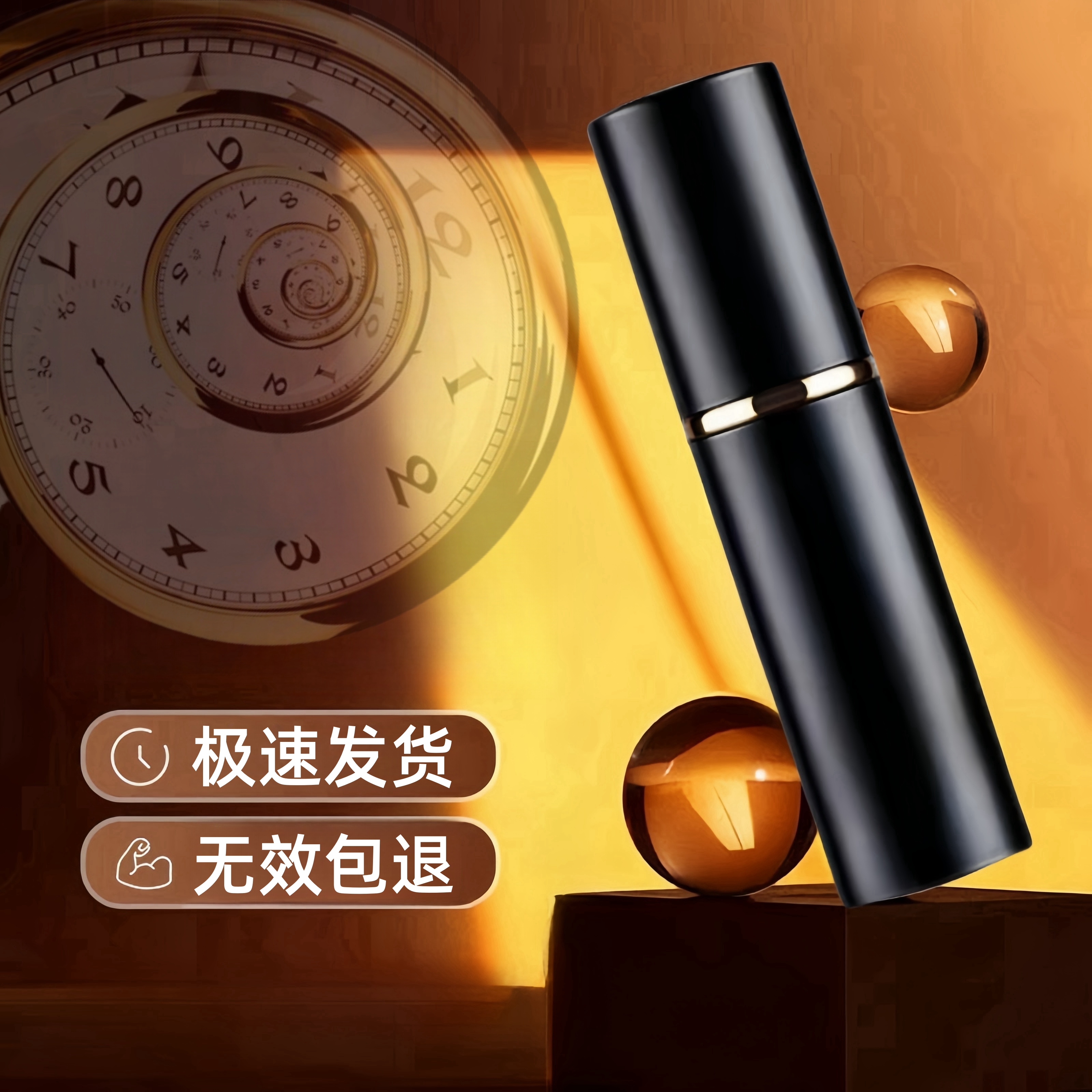 新升级精装瓶瓶雾化型瓶瓶瓶子灯便携小型E1