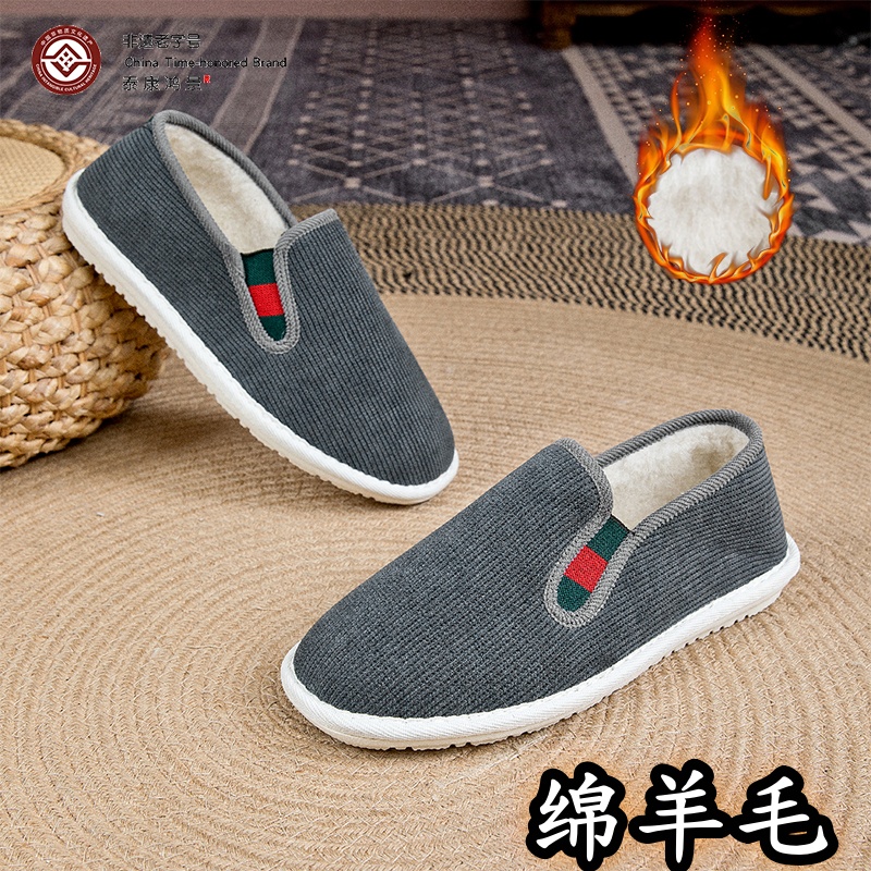 冬季加绒绵羊毛男士老北京布鞋男鞋灯芯绒保暖缝制鞋