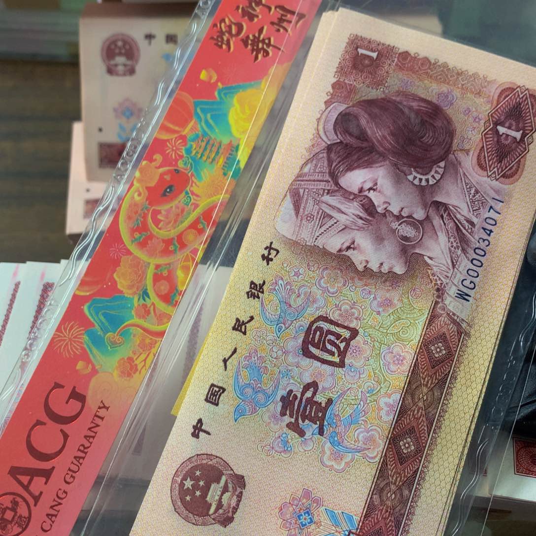 你在我心里是个什么东西