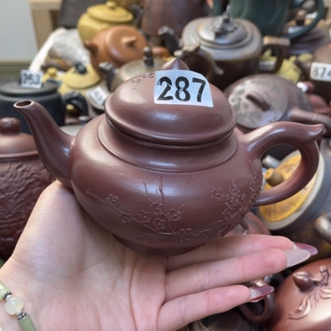 【闪购商品】紫砂茶壶紫砂微瑕