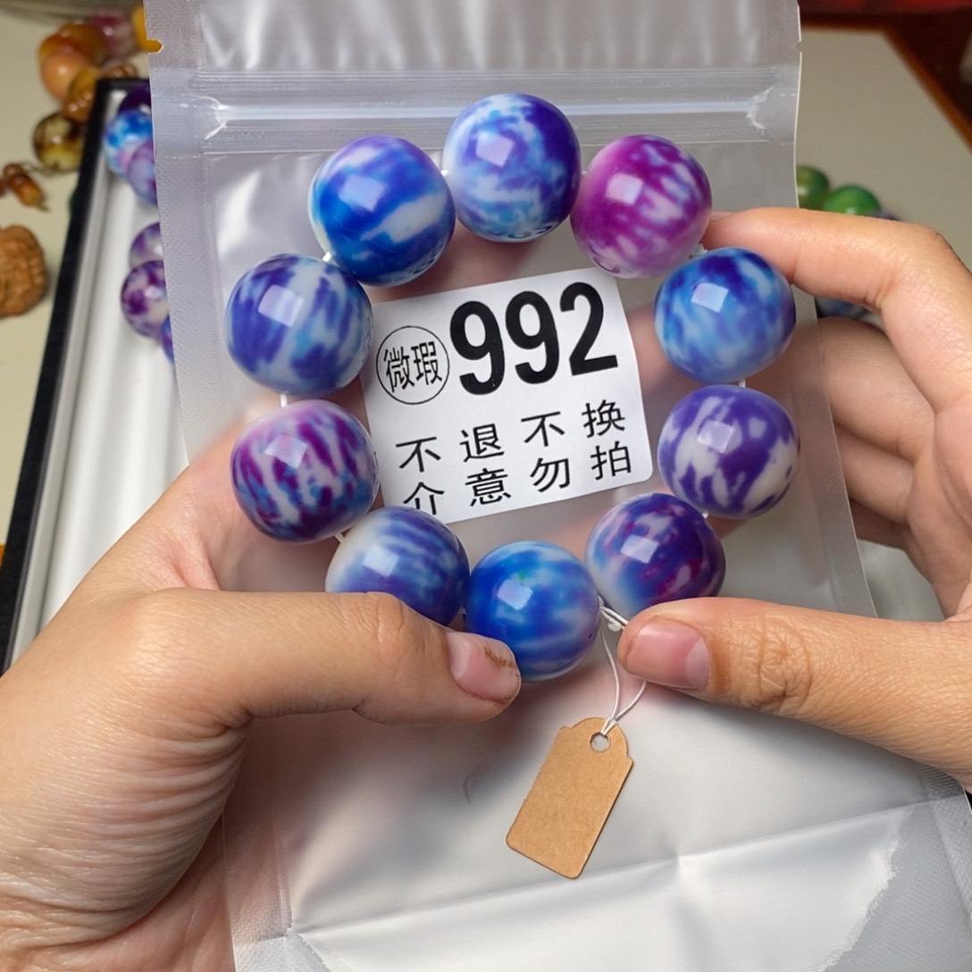 手串白玉菩提小****◗992瑕疵不退不换
