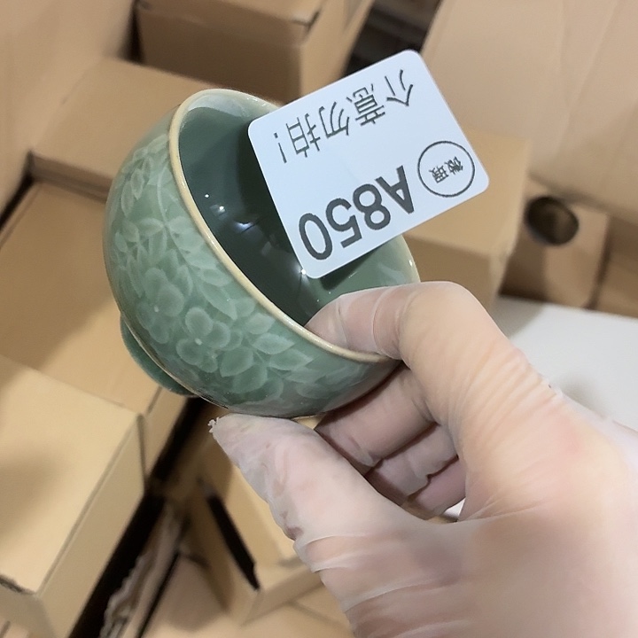 青***间茶具微暇，介意勿拍