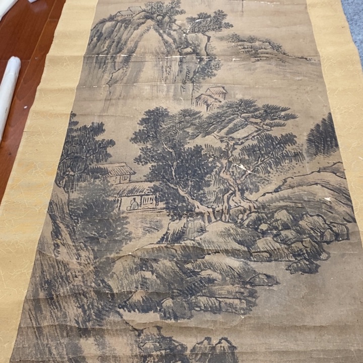 照***川字画字画画画画画画