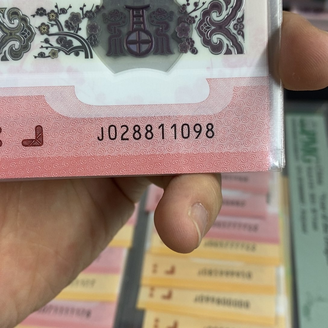 塑料1098。。。。。。。