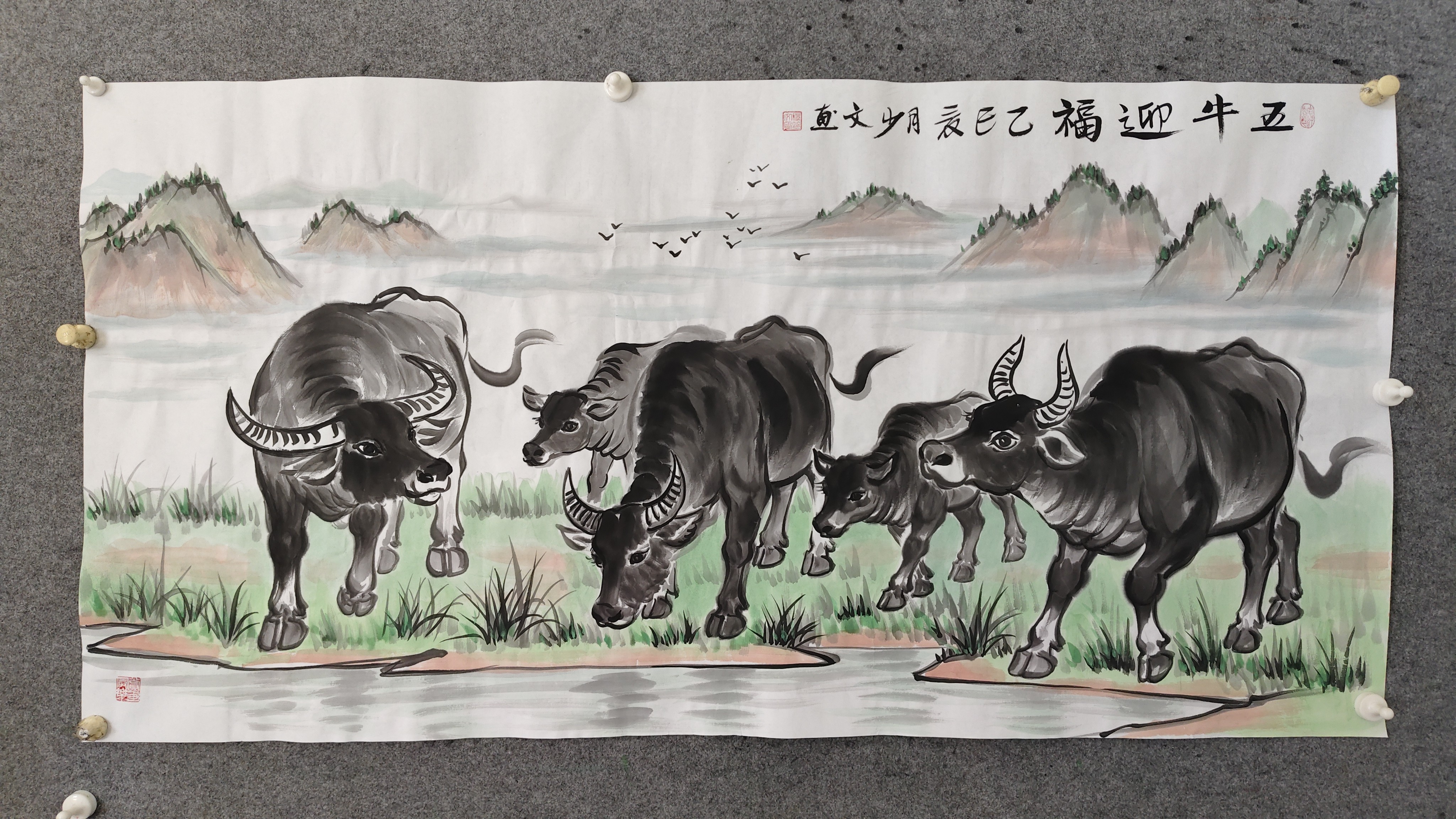 五牛图国画作品四尺横幅适合挂客厅书房办法室