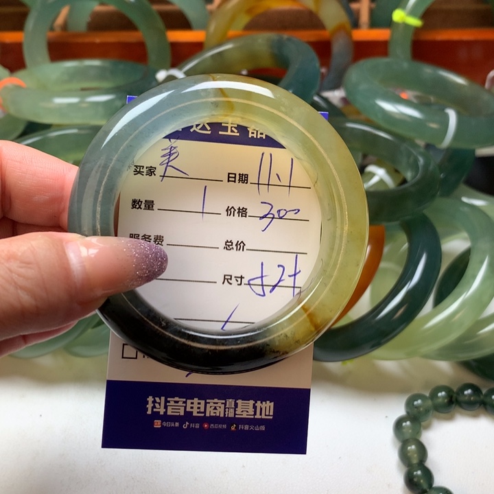 美***α岫玉未镶嵌手镯手