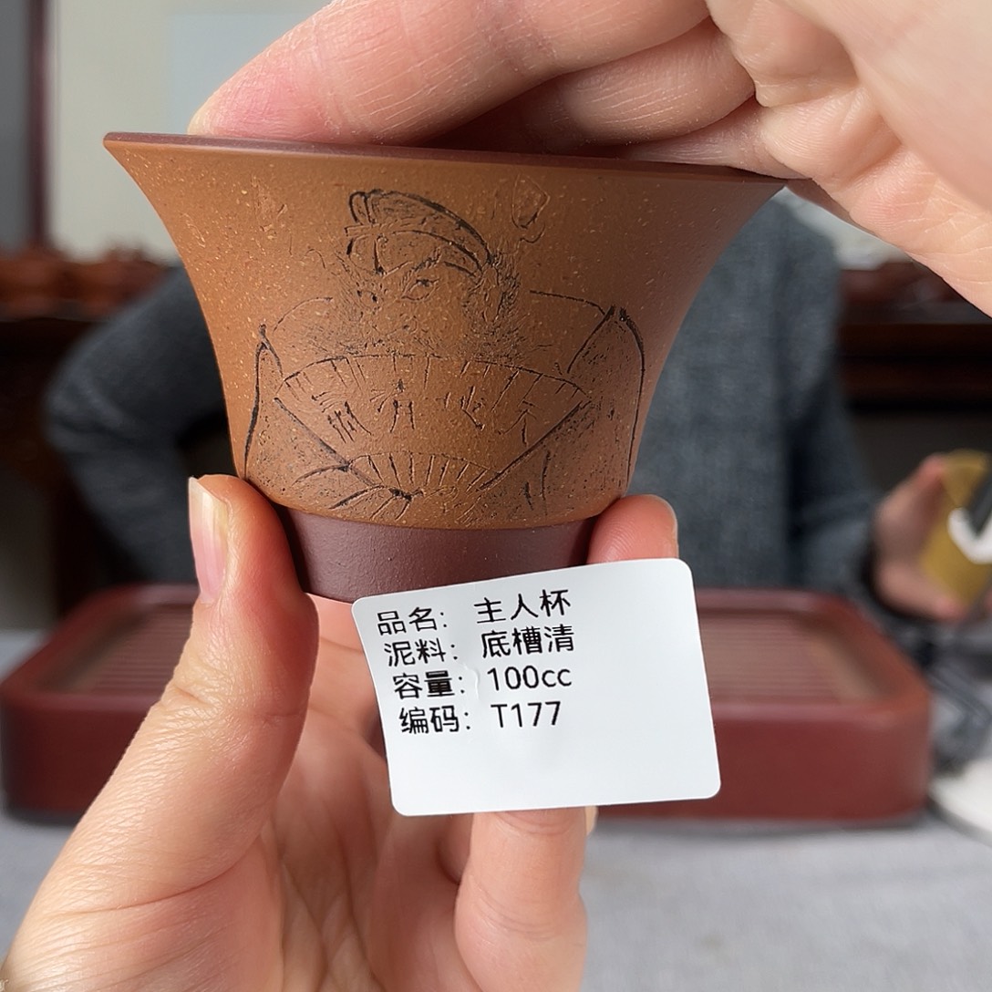 紫砂茶壶方圆紫砂