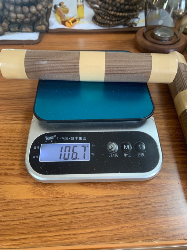 双十二福利买三送一棋楠线香国香香韵足久久留香100克➕多样拍一