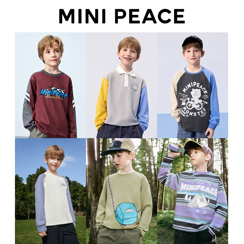【早秋长袖T恤 福利合集】MINIPEACE太平鸟童装男童秋休闲宽松T恤