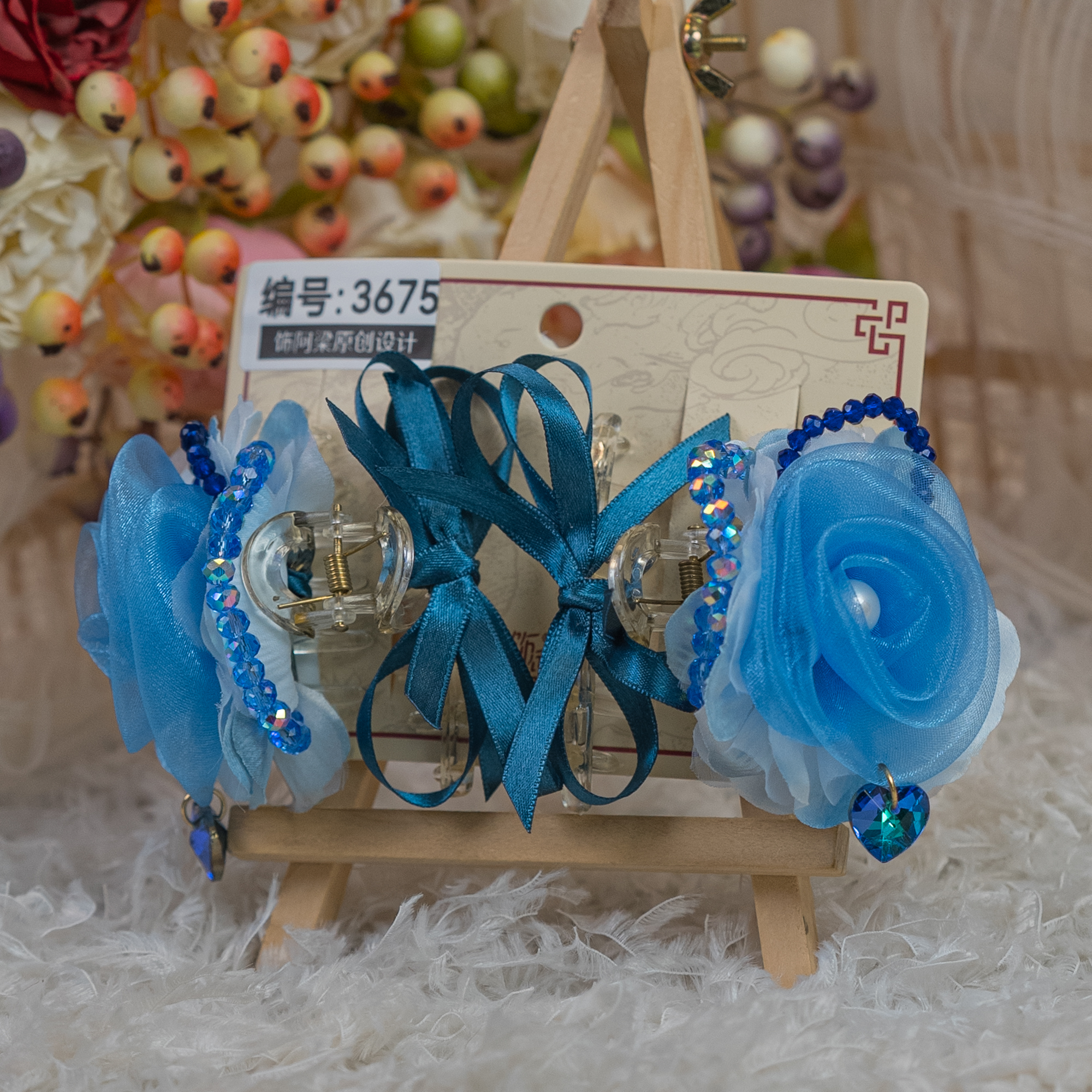 饰阿梁3675 蓝色妖姬抓夹水晶蓝玫瑰头饰发夹百搭成人时尚气质