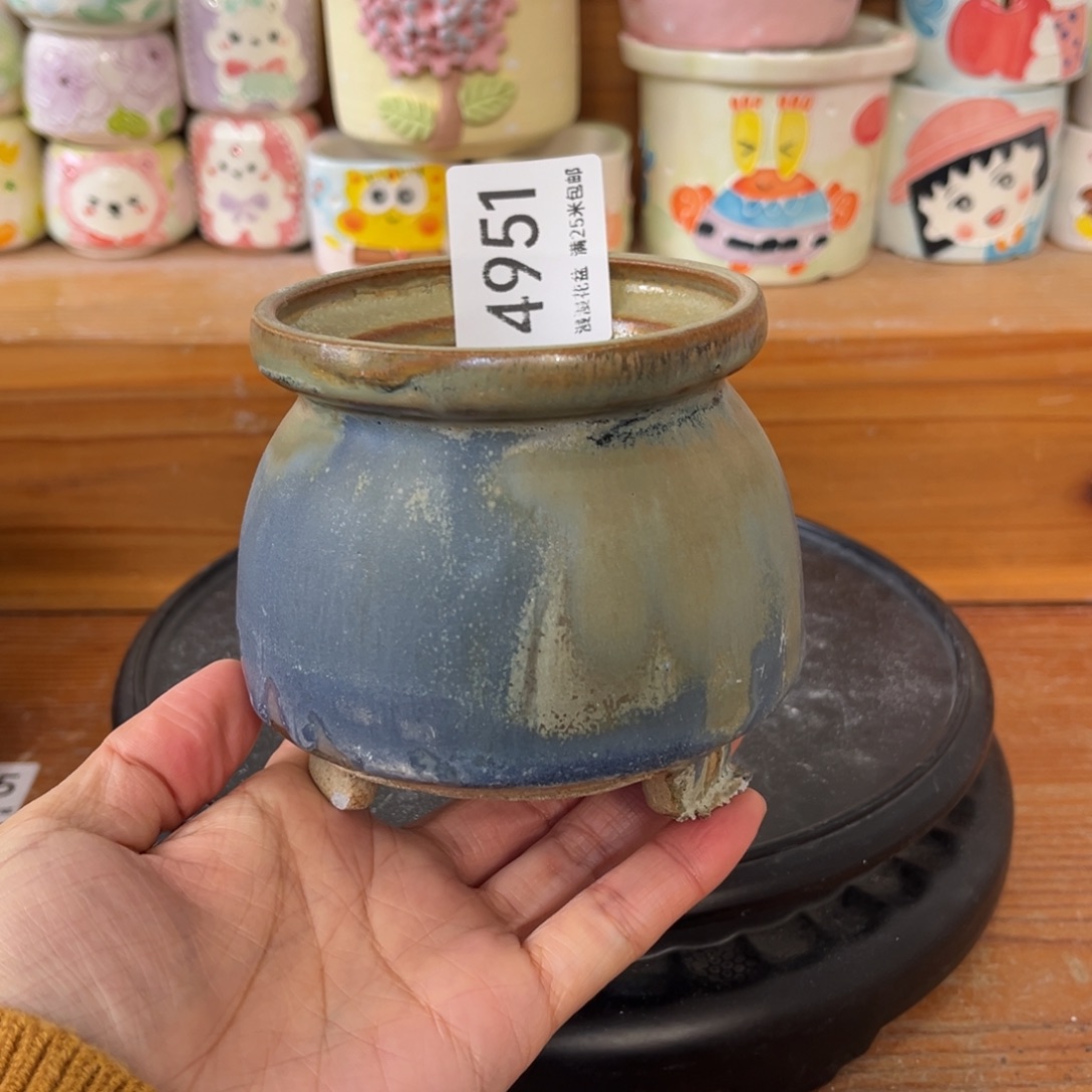 4951内7.5景德镇手工制作瑕疵