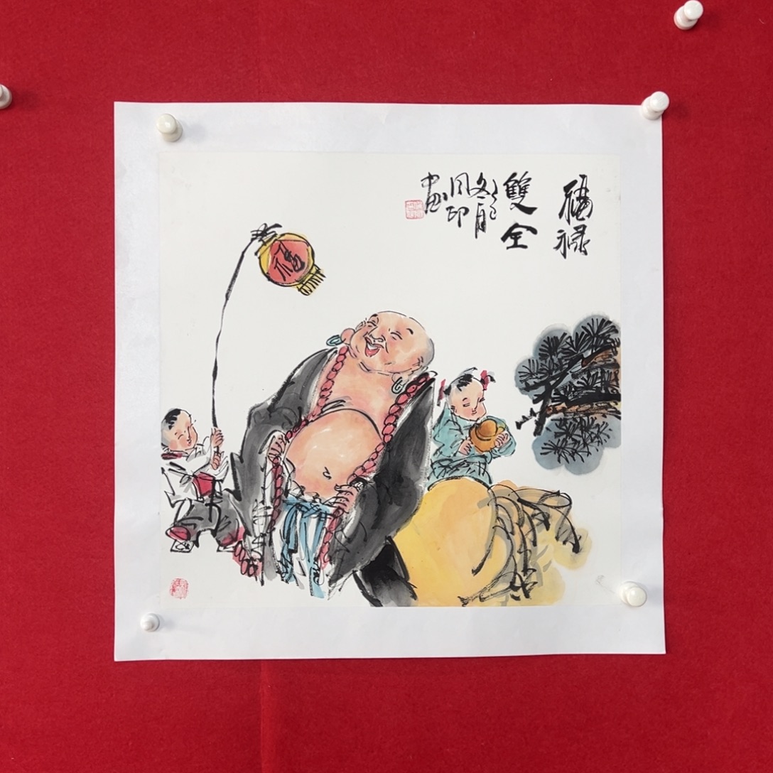 国画绘画国画作品