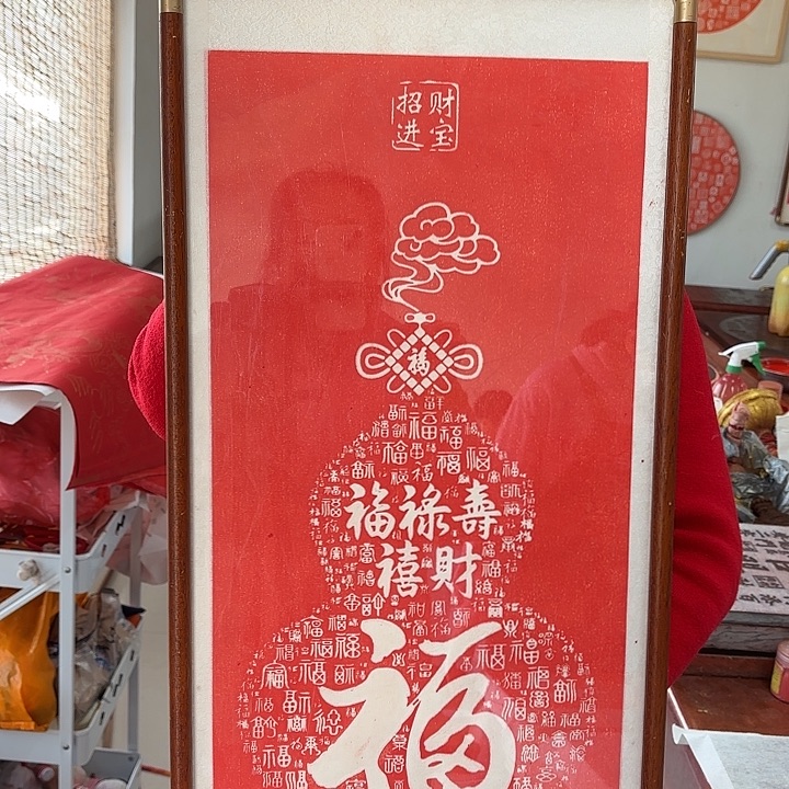 碑帖手工制作9999999999