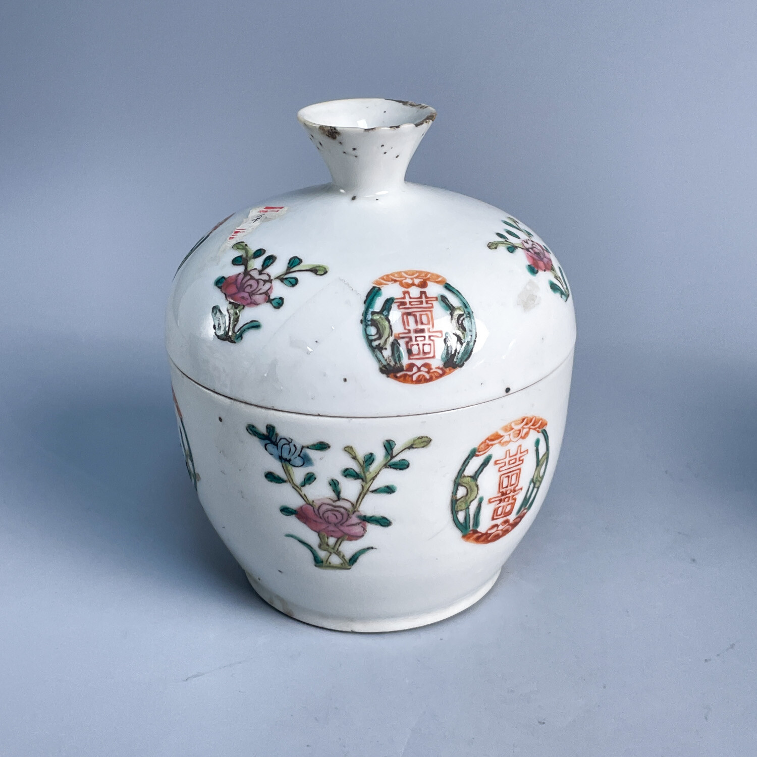 M25GY008218 - 晚清民国  粉彩四季花卉囍字大盖缸