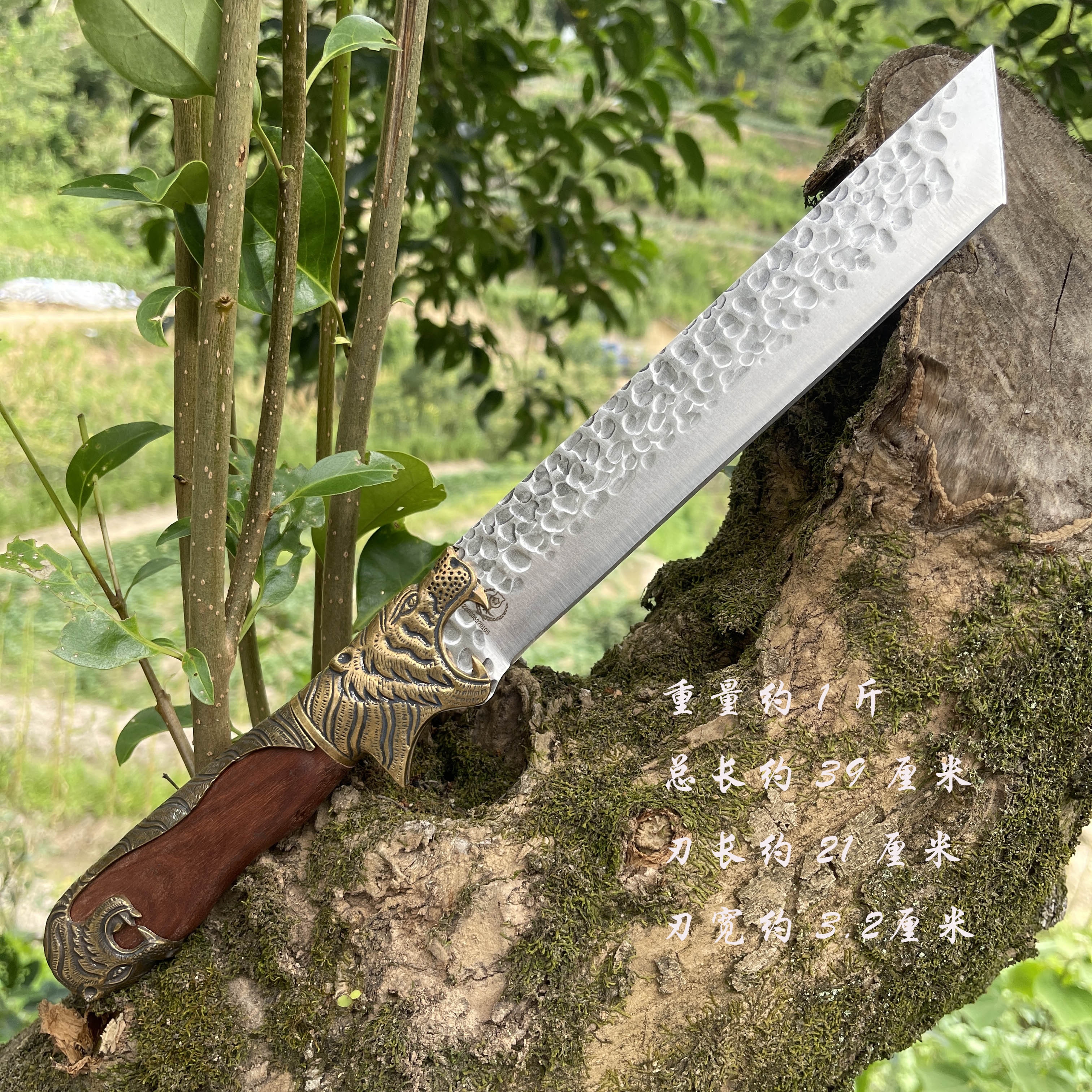 龙泉一体锻打斩骨刀高硬度户外开山排障刀砍柴刀专用