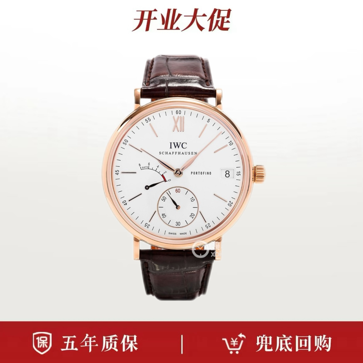 99新 IWC/万国 18年单表/万国柏涛菲诺系列510107/万国八日链