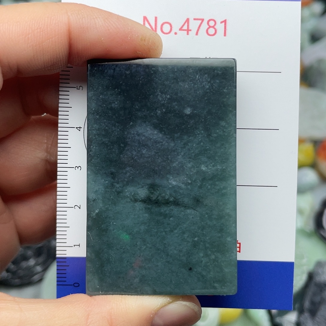 翡翠未镶嵌挂件4781