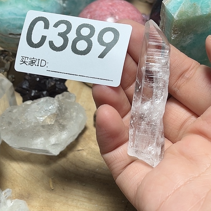 虞***晏水晶珠宝半成品未镶嵌