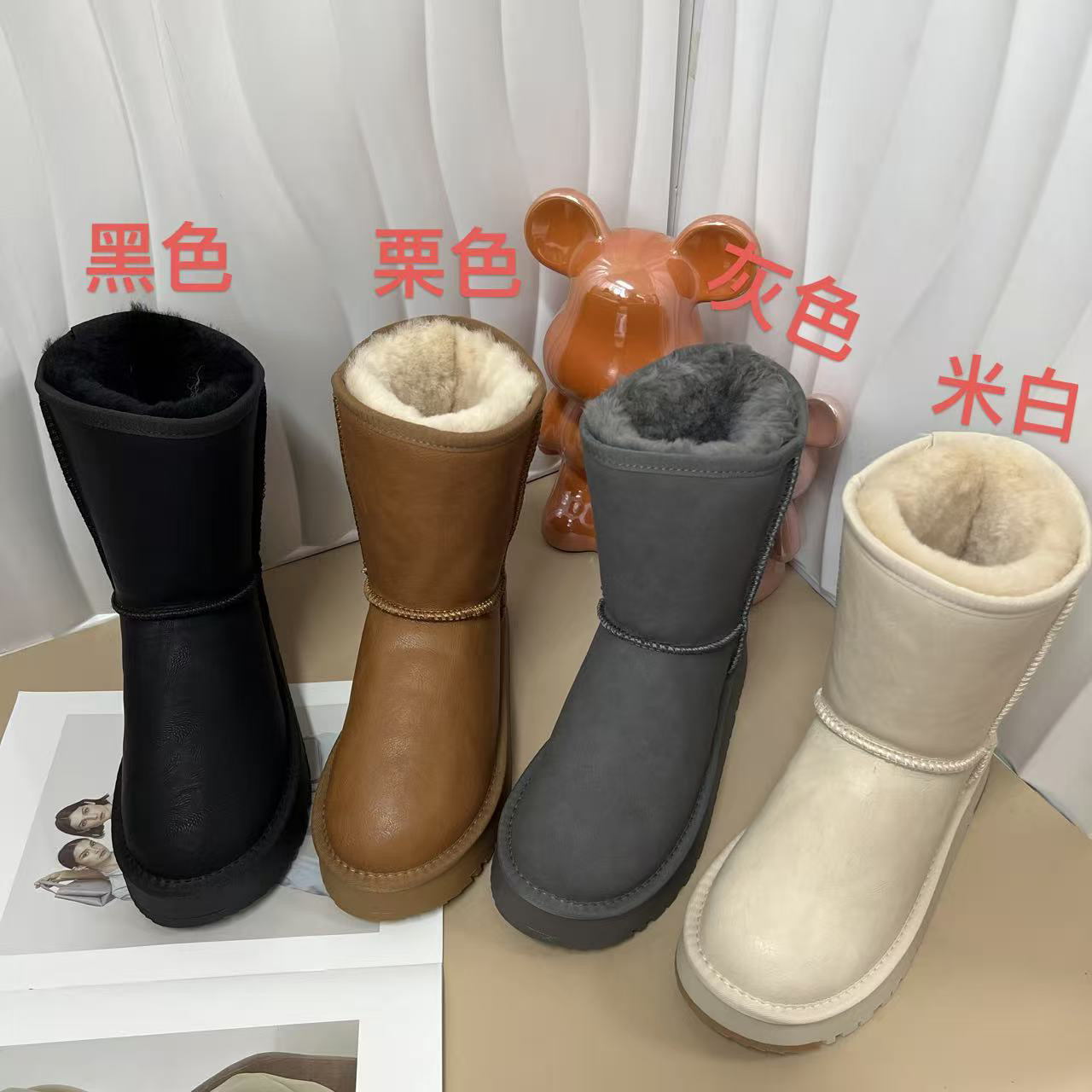 底厚4厘米 女款保暖冬季纯色【2582】高帮牛皮羊毛雪地靴加绒