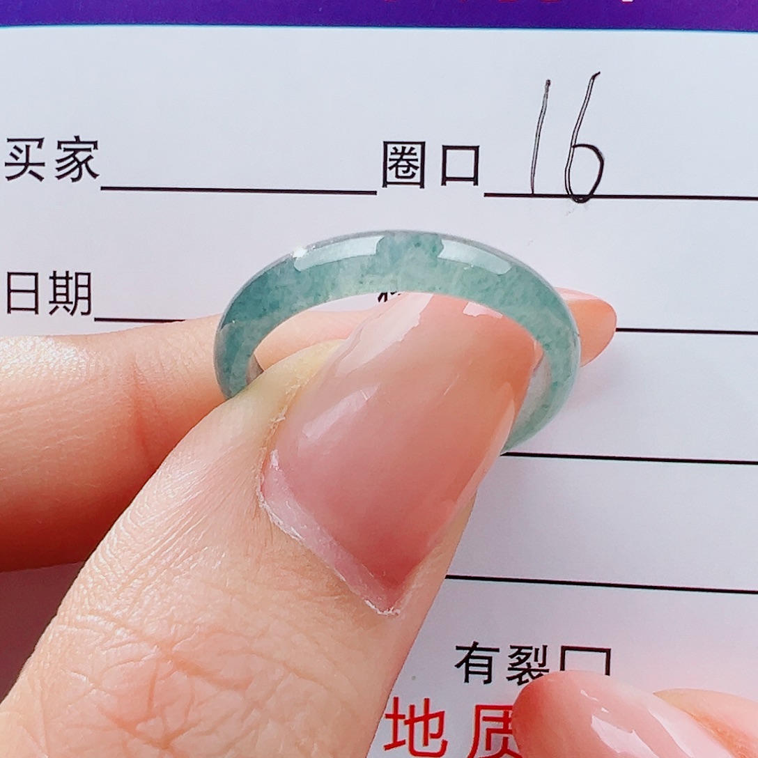 翡翠未镶嵌戒指戒指