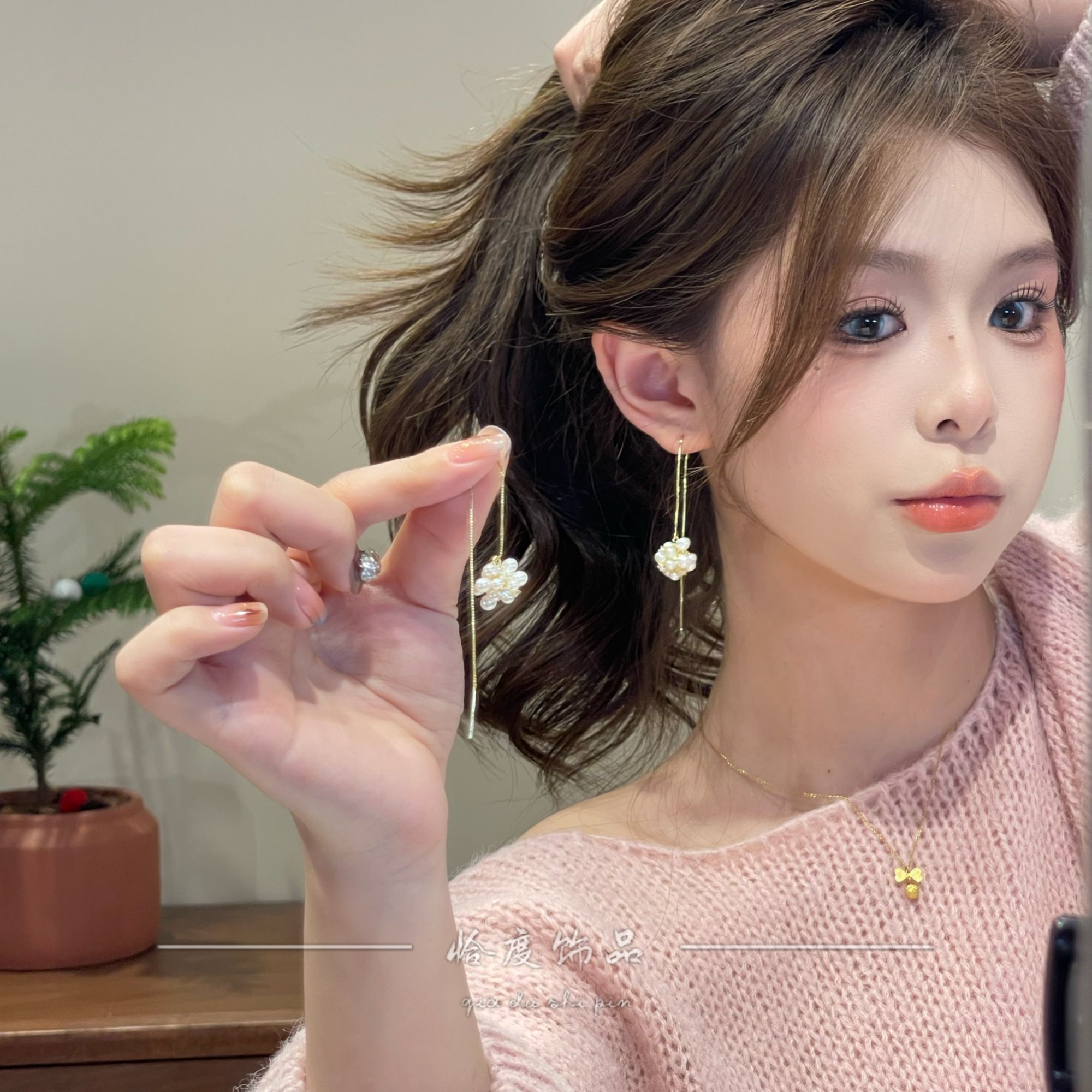 【恰度】精致百搭仙气烟花珠珠流苏耳线