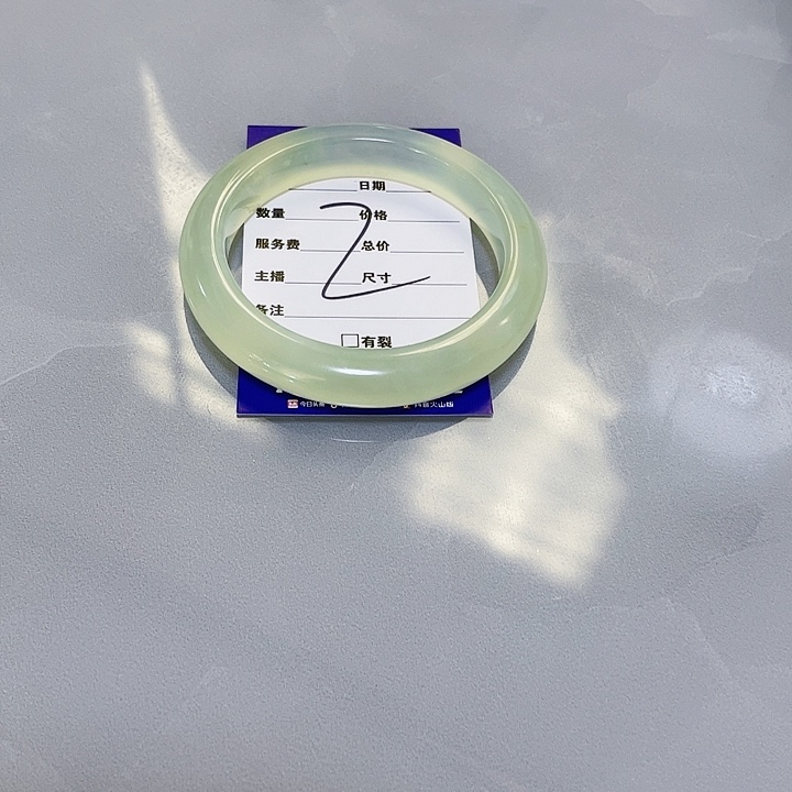 【闪购商品】未镶嵌蛇纹石玉手镯无**刚