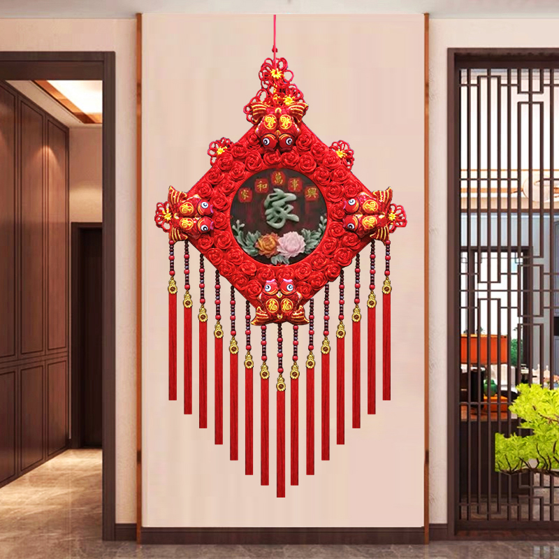 【文创好物】H【特大号-满花莲鱼款】民族风中国结挂件新年装饰 M40F