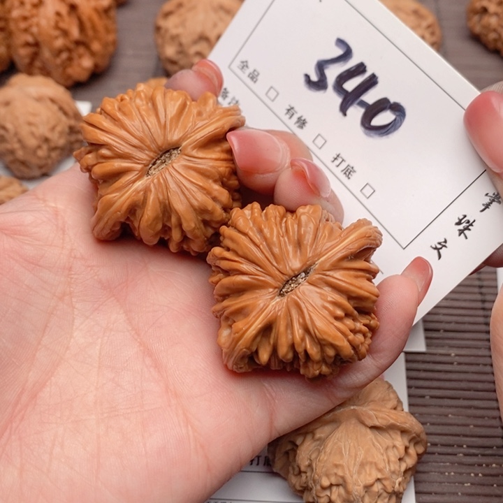 文玩核桃吊坠44楼子340