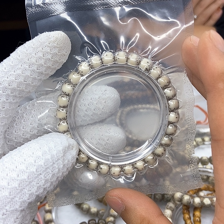 星月菩提吊坠顽***道aaaaaaaaaaa19