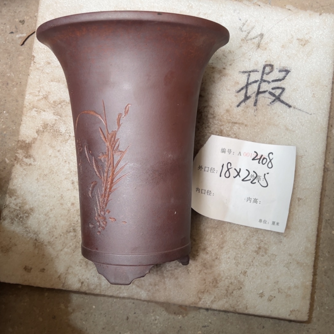 花盆紫砂紫砂花盆