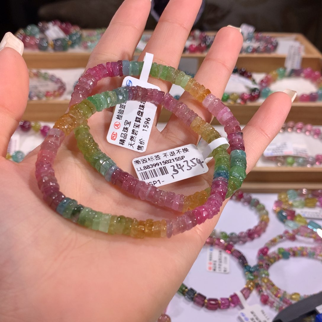 碧玺多样性发货一件未镶嵌