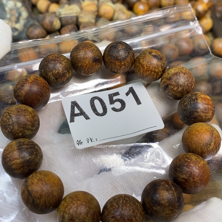 贡木手串/手链1.5绿珀龙鳞