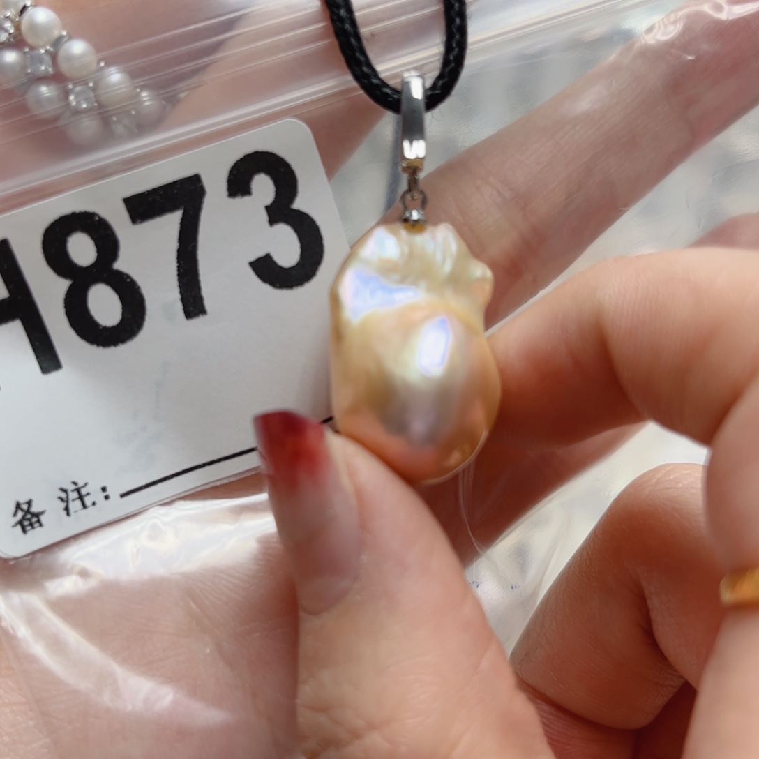 淡水珍珠未镶嵌颈饰