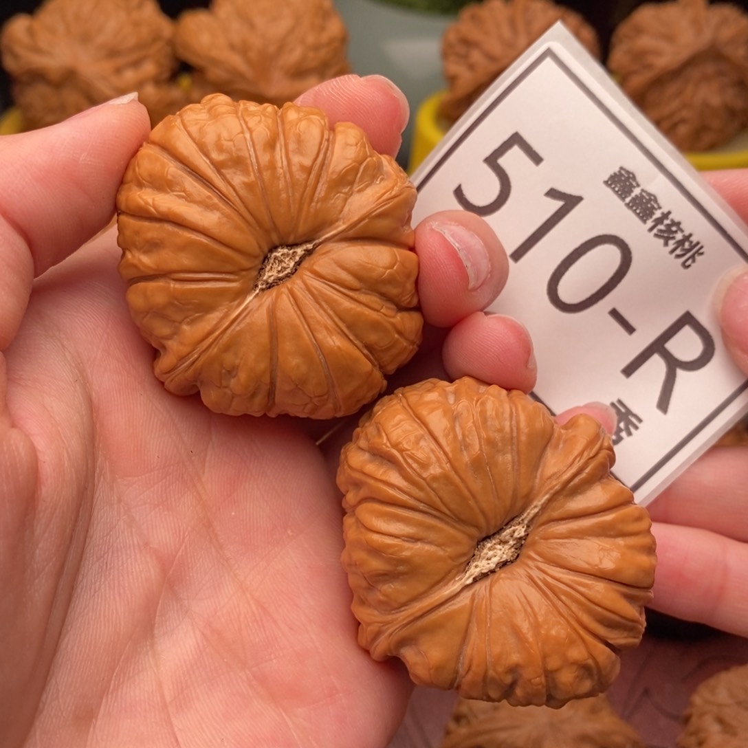 文玩核桃把件南瓜42