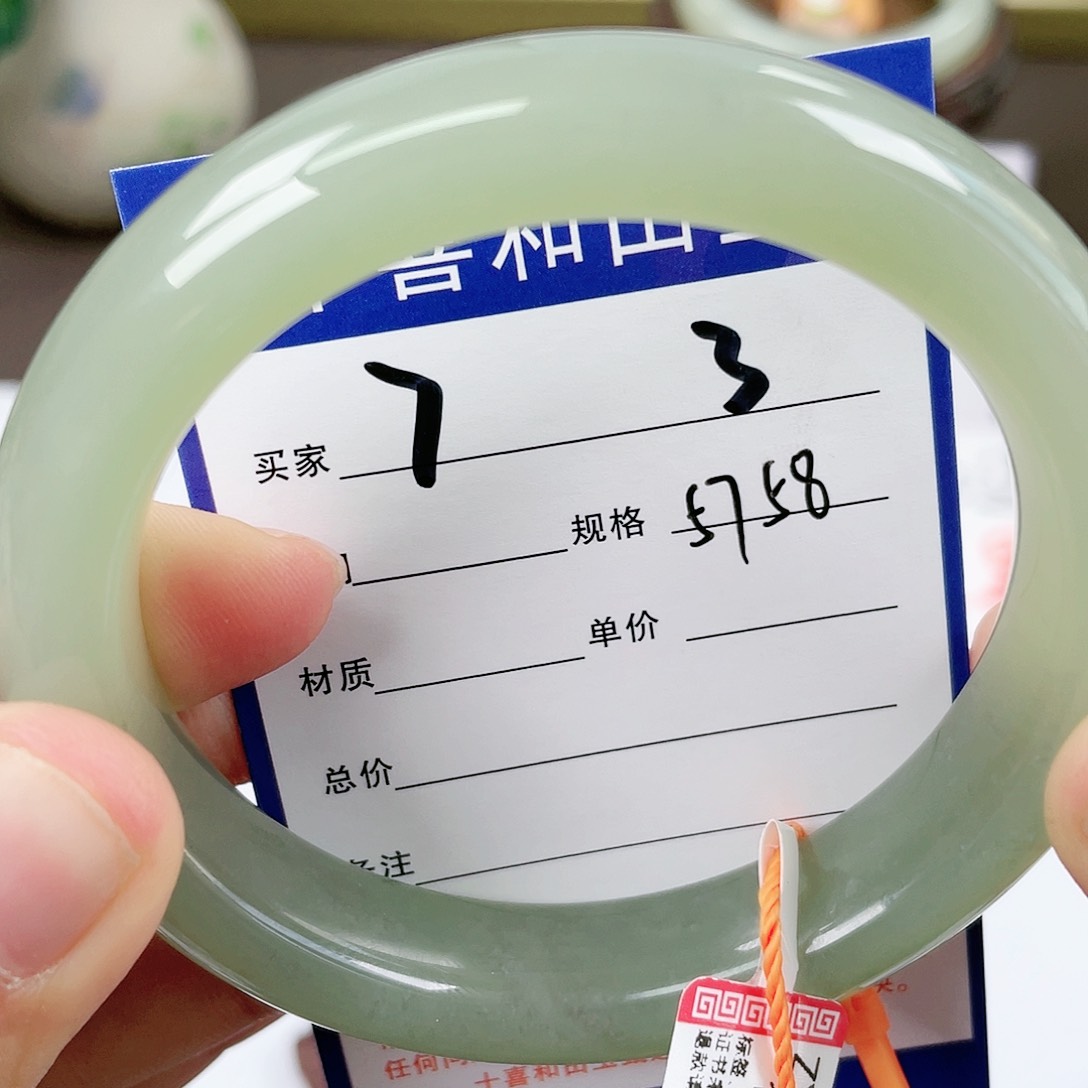 【闪购商品】和田玉手镯未镶嵌