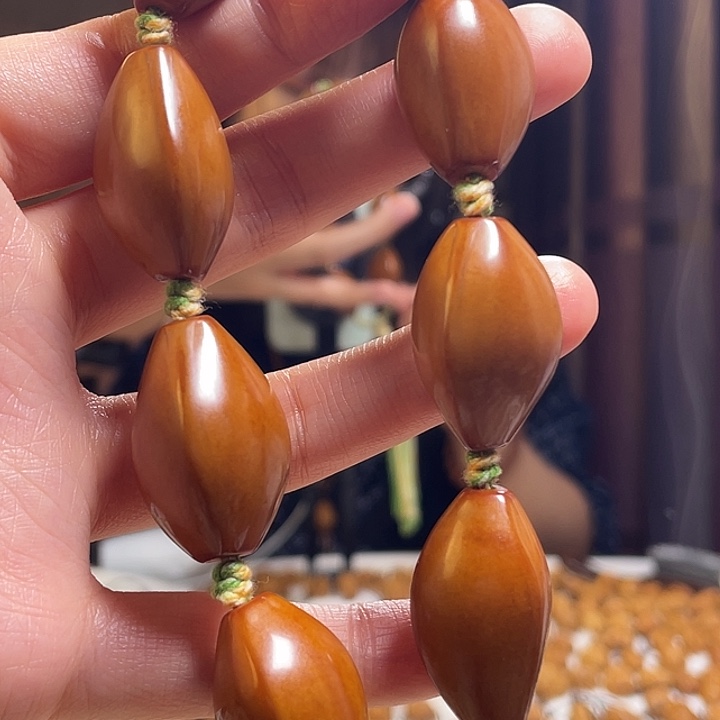 手串/手链橄榄核