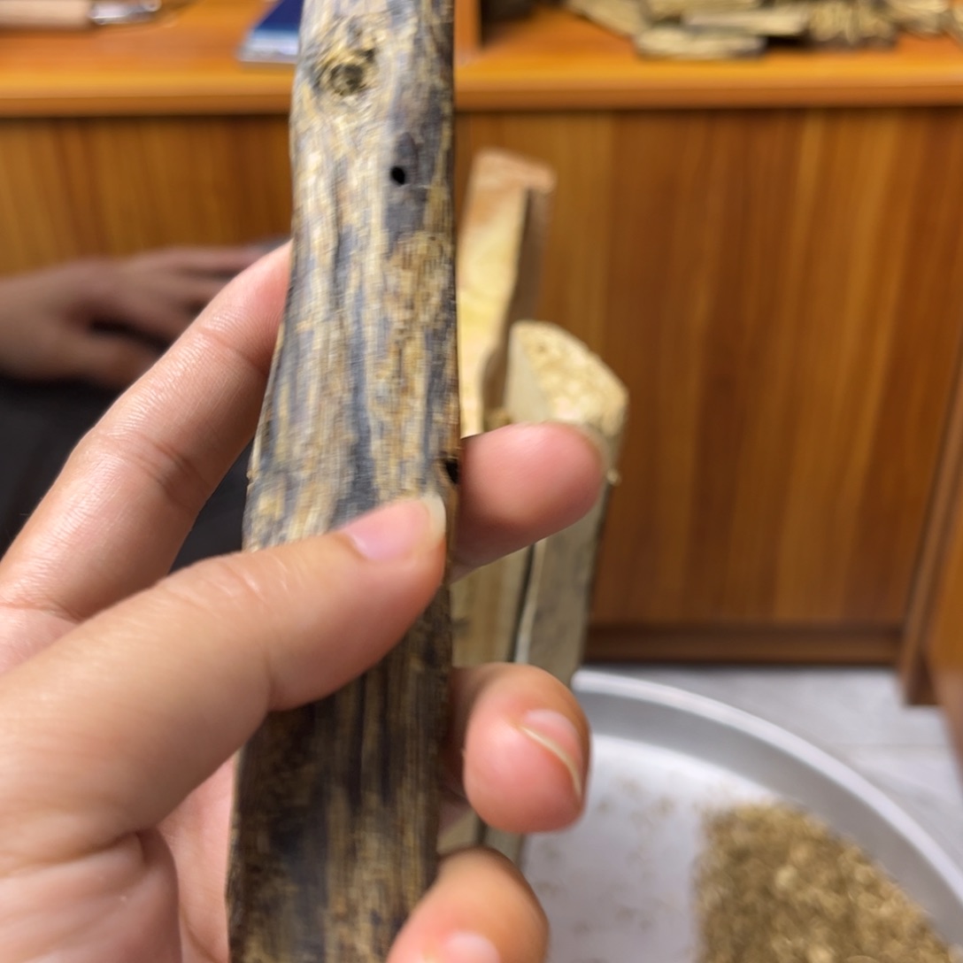 沉香沉香碎屑九汾72克