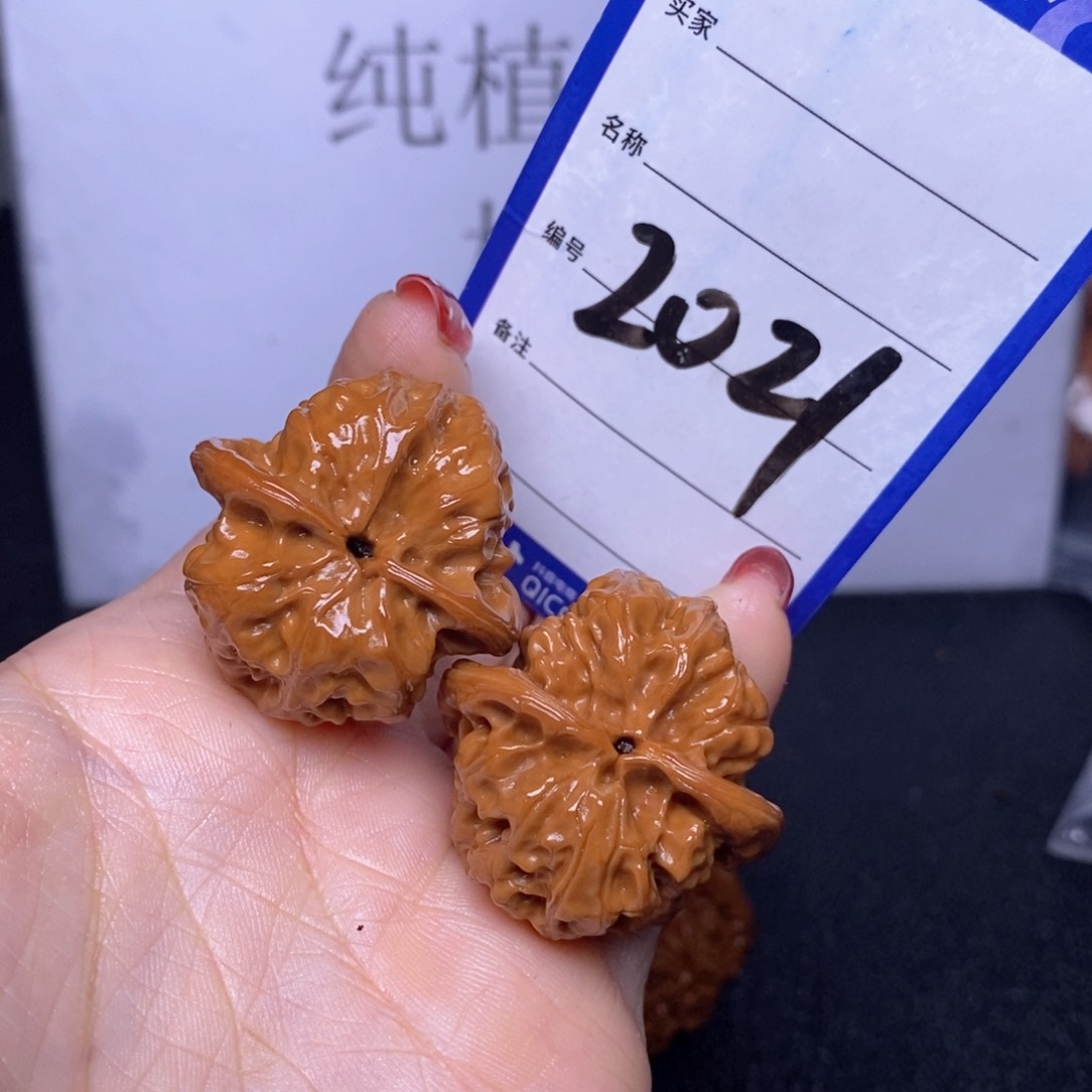 文玩核桃把件2021/35磐石