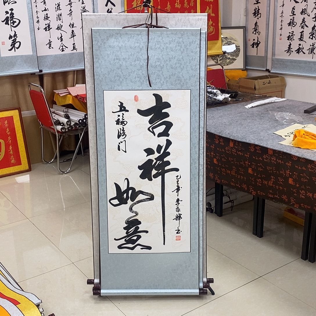 书法书法作品参加
