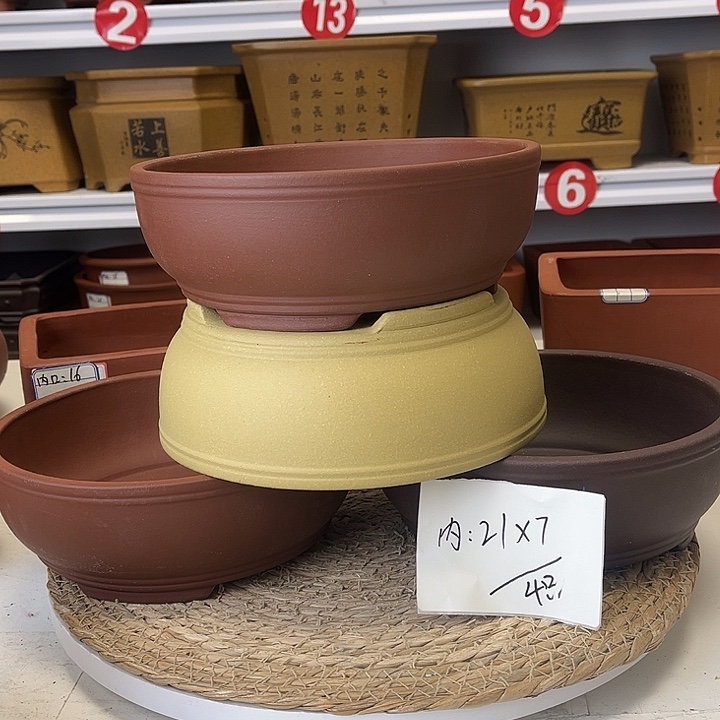 紫砂花盆紫砂艺术